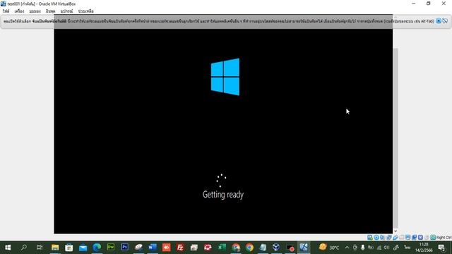 โปรแกรม Visual Box การติดตั้งระบบปฏิบัติการ Windows 10 64bit ตอนที่ 2 смотреть онлайн