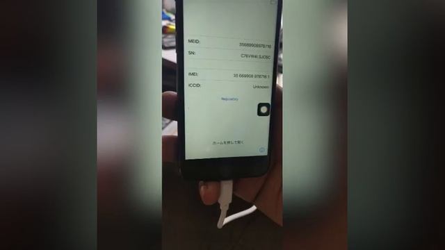 iPhone iCloud Unlock MEID/SN sim fix | MEID iPhone call 100% Warking | iOS 14.4 iCloud Bypass смотреть онлайн
