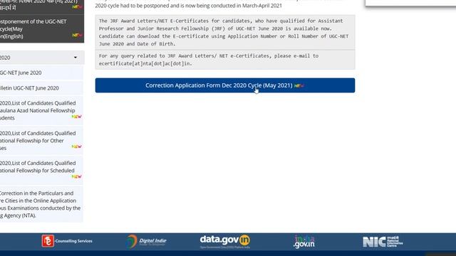 NTA UGC NET (MAY 2021) Form Update | Correction Window Open | NTA UGC | NET JRF 2021 | смотреть онлайн
