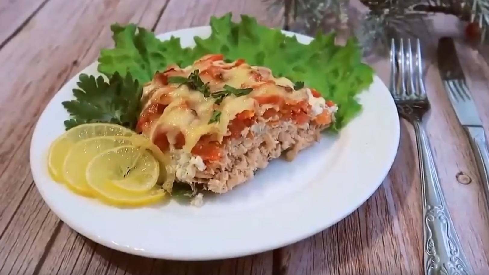 Горбуша под шубой | Рецепт горбуши в духовке смотреть онлайн