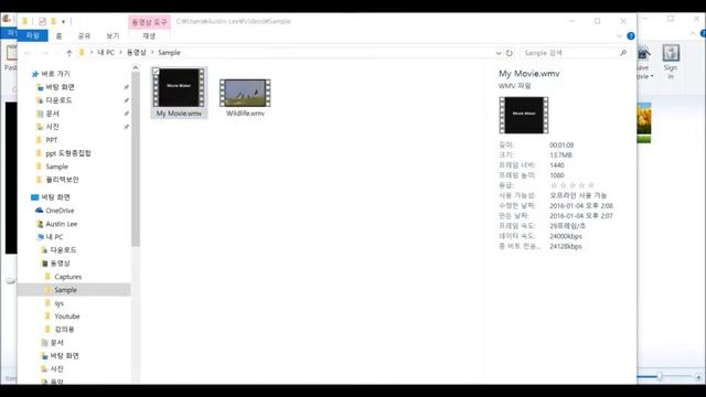 How to use Windows movie maker [Mr Zonath] смотреть онлайн