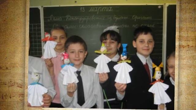 на уроке.wmv смотреть онлайн