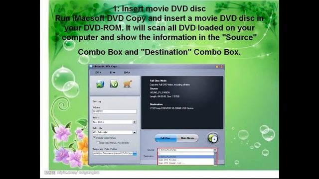 Copy DVD to Another DVD Disc смотреть онлайн