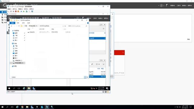 106-1-網工-Windows Server 2016-ISCSI目標伺服器-建立ISCSI磁碟 смотреть онлайн