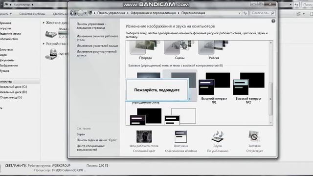 Как повысить fps в играх? Ответ тут! смотреть онлайн