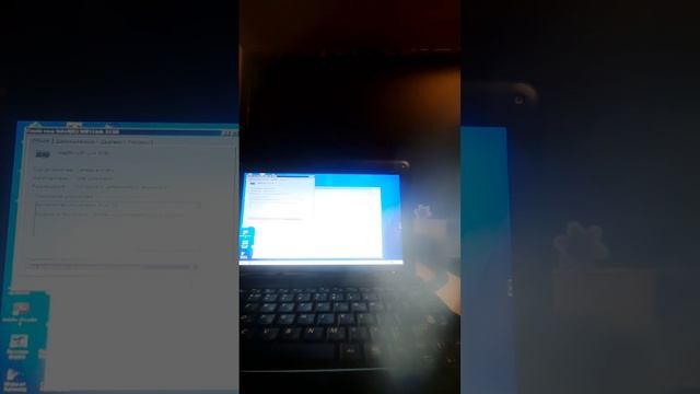 Тутор к инету на Windows XP смотреть онлайн