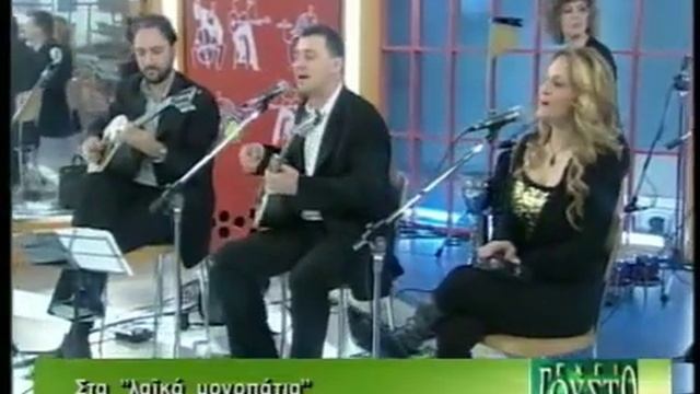 Каратау - песни 80-х Egnatias 406 смотреть онлайн