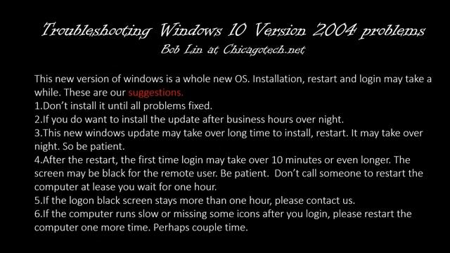 Troubleshooting Windows 10 Version 2004 problems смотреть онлайн