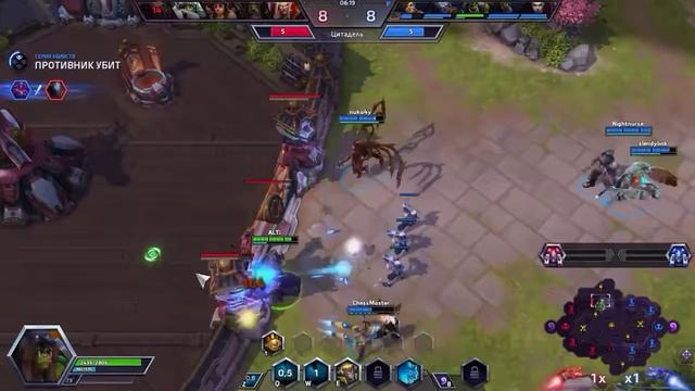 Последння игра на Регаре смотреть онлайн