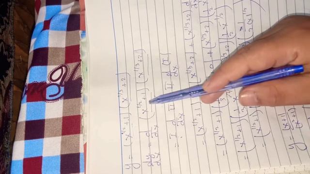 Basic Rules of Derivative (Urdu /Hindi ) смотреть онлайн