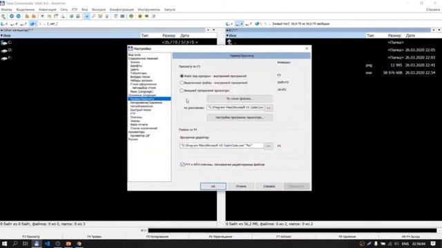 Как устоновить Visual Studio Code? смотреть онлайн