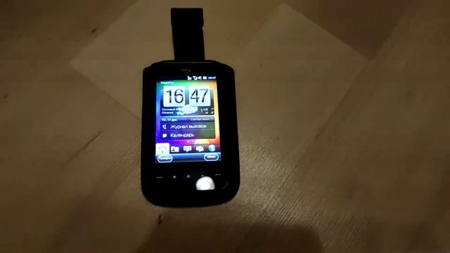 Обзор на HTC sense на Windows Mobile 6.5.3 часть 1. смотреть онлайн