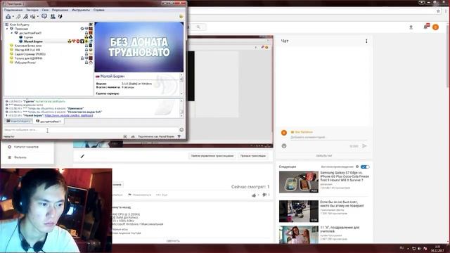 test смотреть онлайн