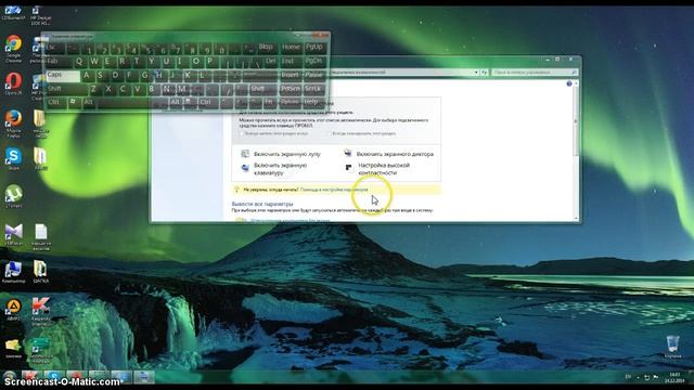 КАК ПАСТАВИТЬ ЕКРАНУЮ КЛВИАТУРУ смотреть онлайн