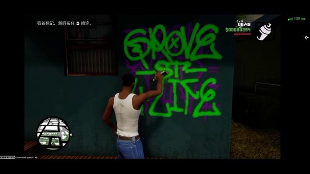 CARA MAIN GTA SA DEFINITIVE EDITION DI HP KENTANG 100% LANCAR JAYA смотреть онлайн
