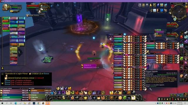 World of Warcraft Castillo de Nathria: Generales Heroico server: Ragnaros POV Holy Paladin смотреть онлайн