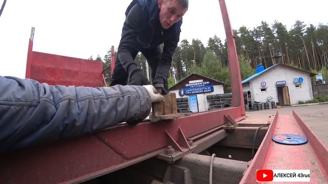 ОТРЕМОНТИРОВАЛ ПРИЦЕП смотреть онлайн