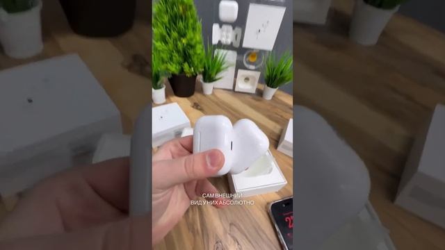Airpods Pro2 🆚 AirPods Pro2( type-c) #airpods #dyson #наушники #техника смотреть онлайн