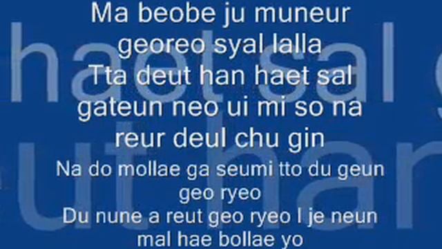 lovely day-park shin hye created by photz.wmv смотреть онлайн