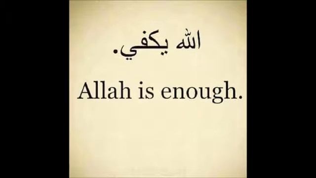 Allah Hoo Allah Hoo-la ilaha illallah-zikr смотреть онлайн