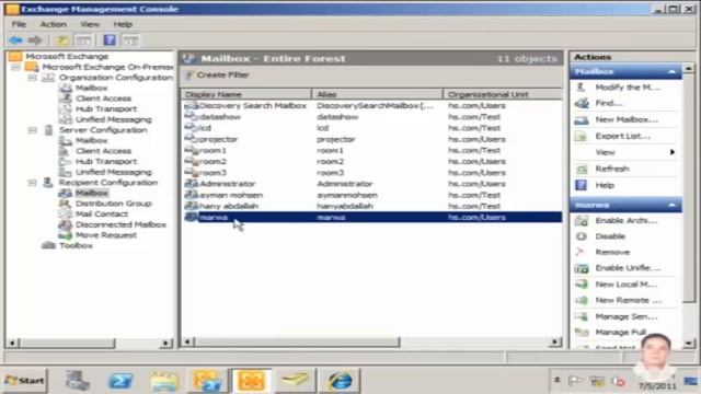 Exchange Server 2010 Creating Recipients 130 смотреть онлайн