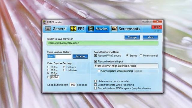 Fraps Tutorial смотреть онлайн