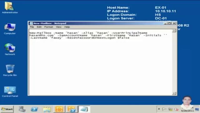 Exchange server 2010 120 смотреть онлайн