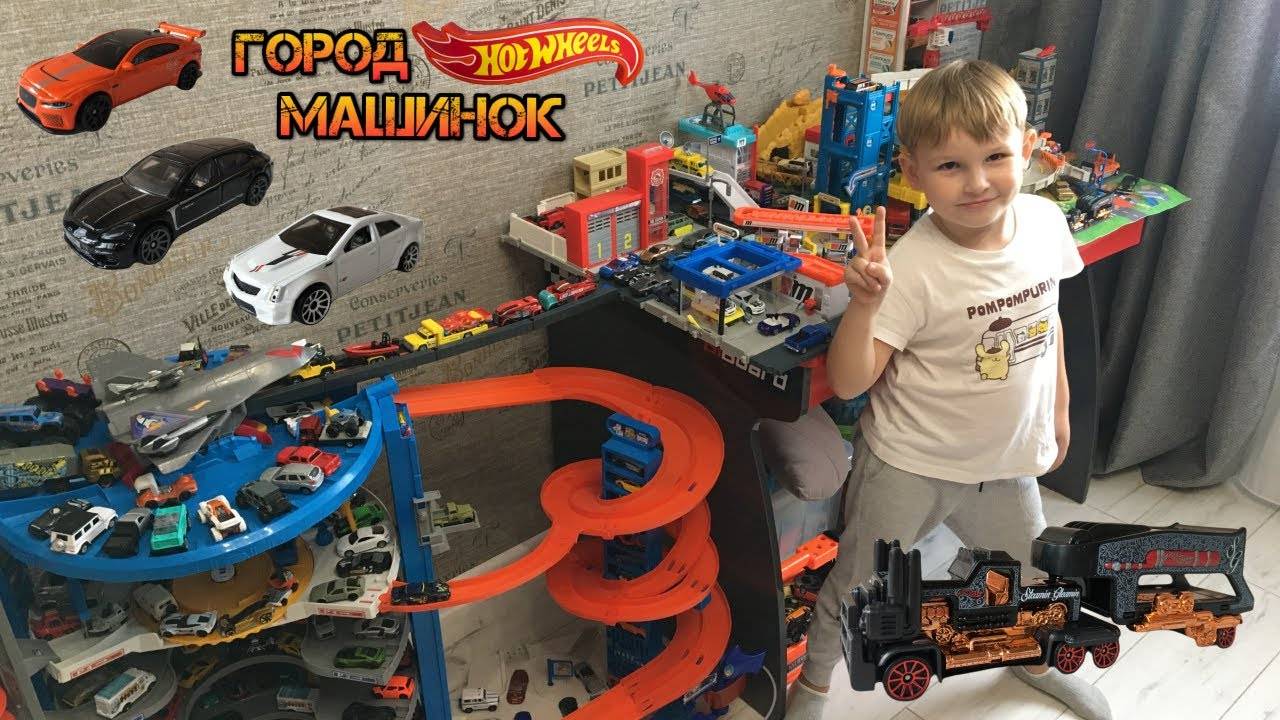 Hot Wheels и Город машинок. Коллекция пополняется смотреть онлайн
