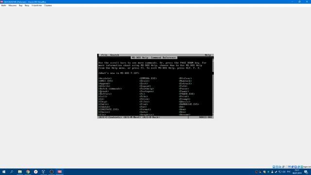 СТРИМ WINDOWS ОБНОВЛЕНИЕ 1.0 ДО 10 смотреть онлайн