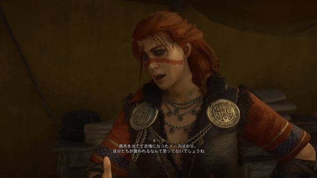 #07【Assassin's Creed Valhalla Wrath of the Druids】ドルイドの怒り【くらら】 смотреть онлайн