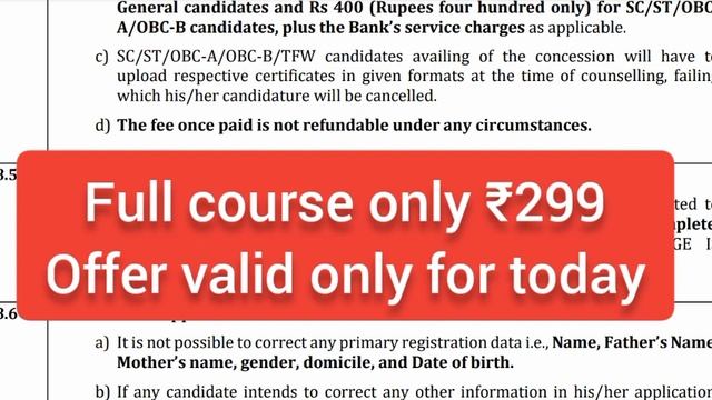 WBJEE CORRECTION WINDOW 2023 🔴| Registration Cancel ❌❌| WBJEE Form Correction | Wbjee Latest Update смотреть онлайн