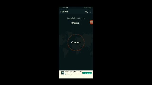 Как открыть tap | Ангелинка ЛАЙМ смотреть онлайн
