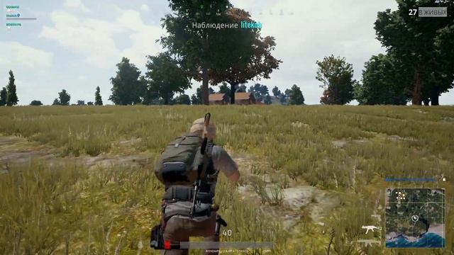 PLAYERUNKNOWN'S BATTLEGROUNDS смотреть онлайн