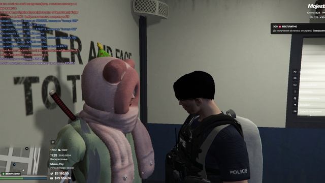 Grand Theft Auto V 2024.10.20 - 11.37.34.10.DVR смотреть онлайн