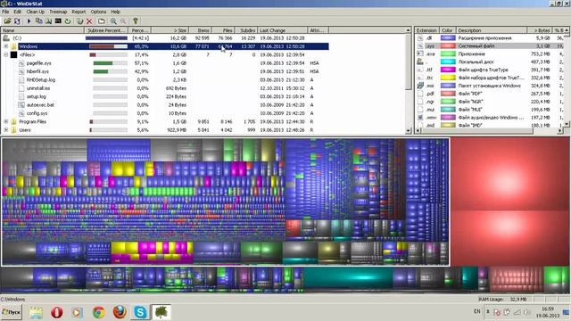 windirstat смотреть онлайн