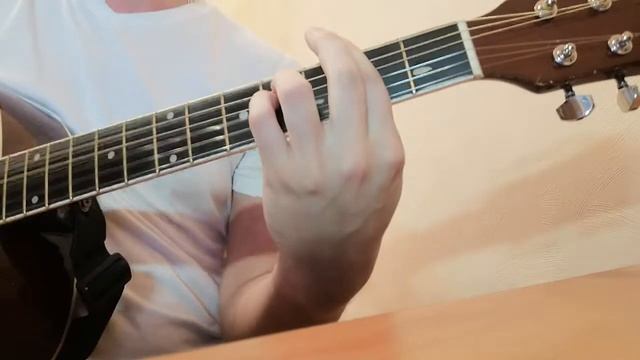 В. Цой - Перемен (аккорды) смотреть онлайн