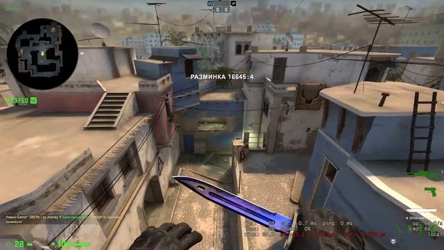 CS:GO Window Smoke on de_mirage смотреть онлайн