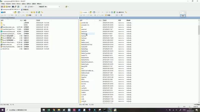 winscp ftp connect to samrt phone смотреть онлайн