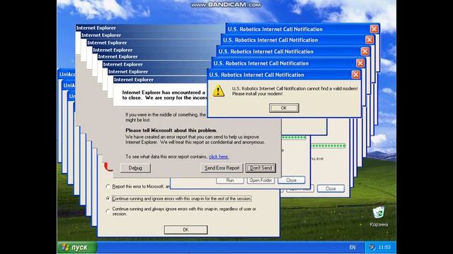 Windows xp crazy error смотреть онлайн