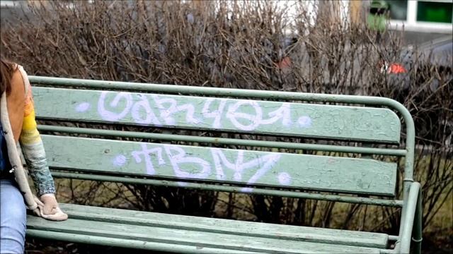 Милая девушка Маша