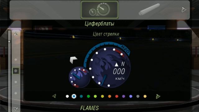 Need for Speed Underground 2 - Pontiac GTO #4 смотреть онлайн
