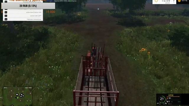 Farming Simulator 15.Old Time. Бригада Дваз. Камера Дваз. смотреть онлайн