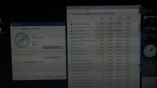 Reporting the Windows' Problem by Windows Problem Reporting смотреть онлайн