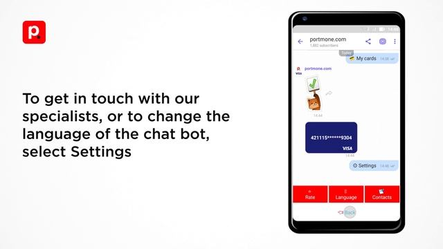 How to transfer money via Viber? смотреть онлайн