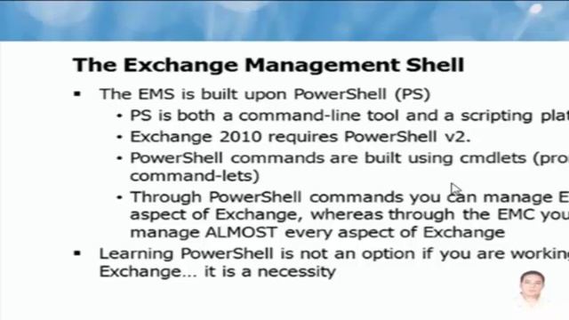 Exchange server 2010 38 смотреть онлайн