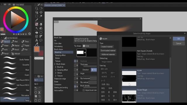 BEST BRUSH in Clip Studio Paint смотреть онлайн