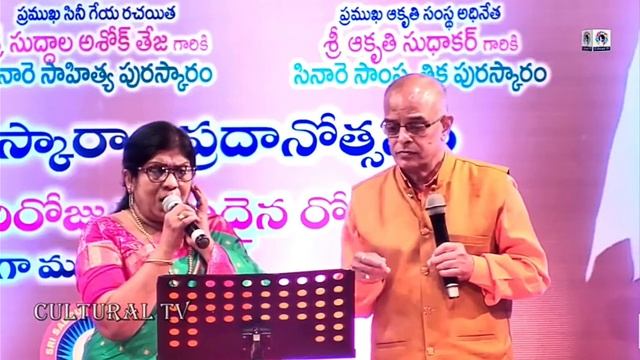 Kovela erugani devudu kaladani by Venugopal and Aamani смотреть онлайн