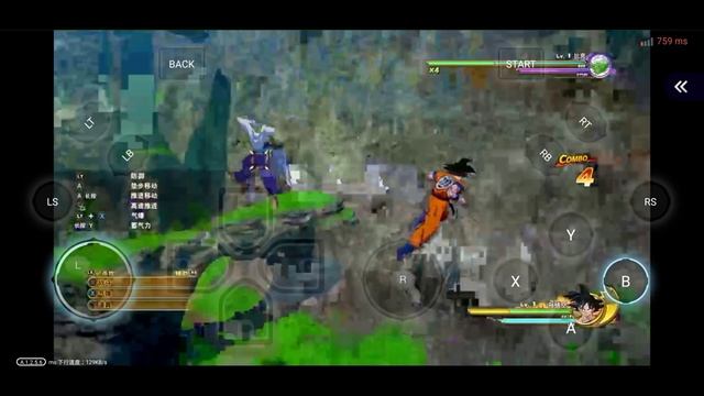 Download Dragon Ball Z Kakarot Mobile Gameplay Untuk Android Baixe Dragon Ball Z Kakarot Mobile