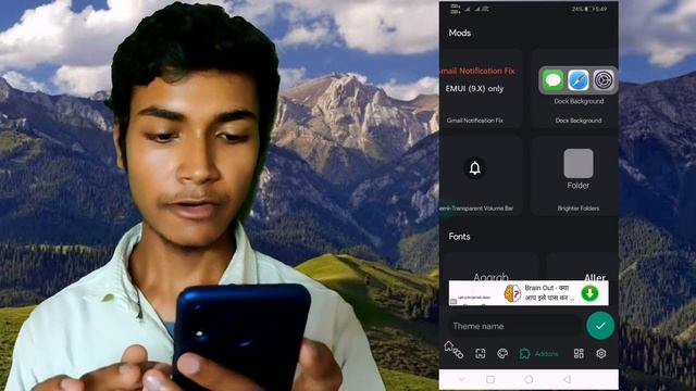 Peafowl Theme Maker For Huawei And Honor Device | Best EMUI Theme Maker App