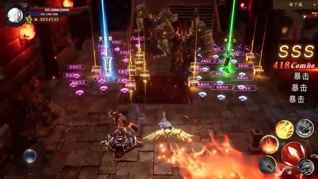 360° free perspective, 3D MMO mobile game! Break self now![download now](B04 05 y) смотреть онлайн